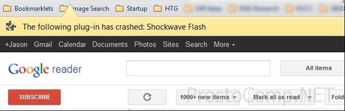    Shockwave Flash  Google Chrome?