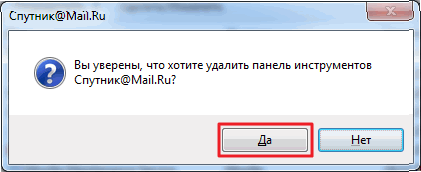    mail.ru  Google Chrome