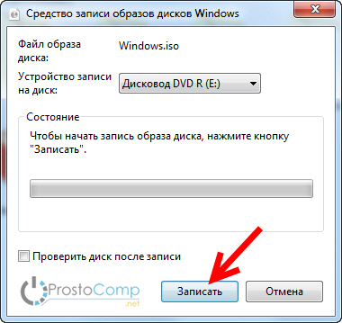      Windows 10    -  6