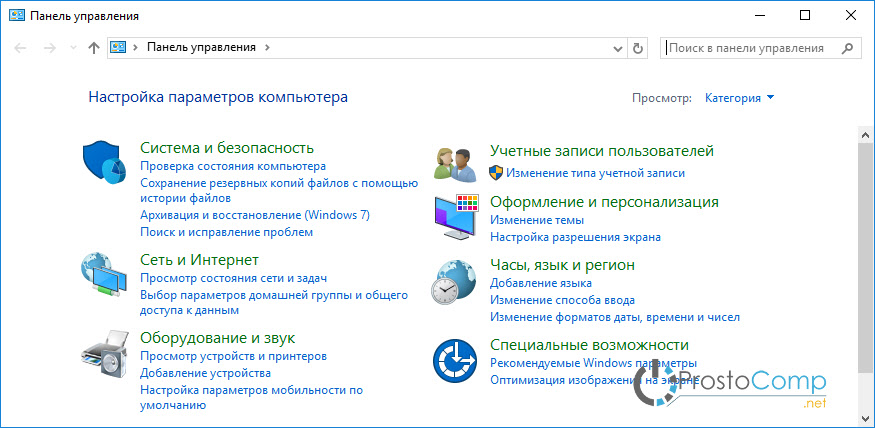    Windows 10