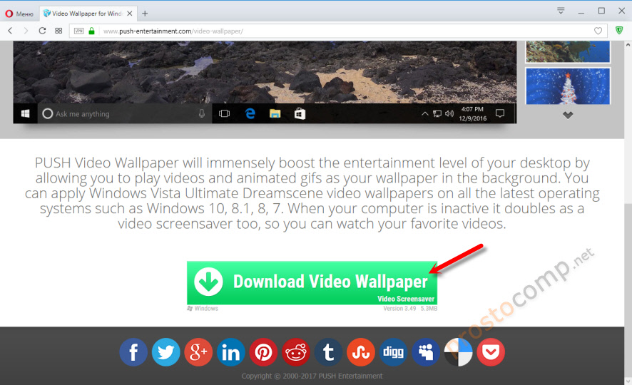 Загрузка программы Video Wallpaper для живых обоев в Windows 10