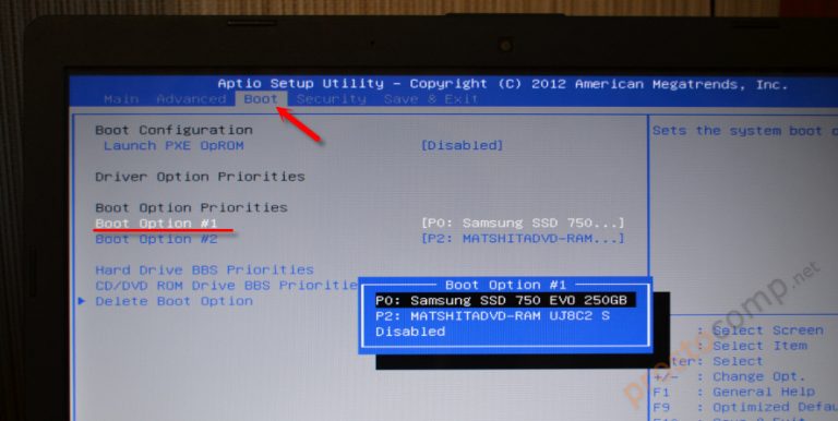 Настройка boot в bios на ноутбуке asus