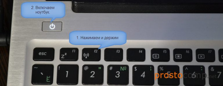 Как зайти в bios nokia