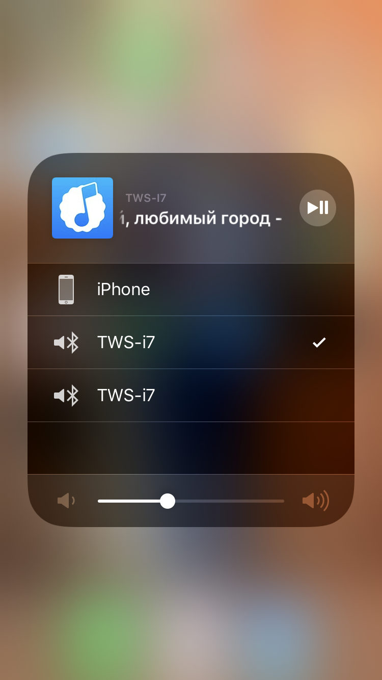 Как подключить беспроводной наушник к айфону. Подключить наушники беспроводные к айфону. Как подключить наушники к айфону проводные. Не подключаются беспроводные наушники к айфону через Bluetooth. Не подключаются наушники к айфону 7 проводные.