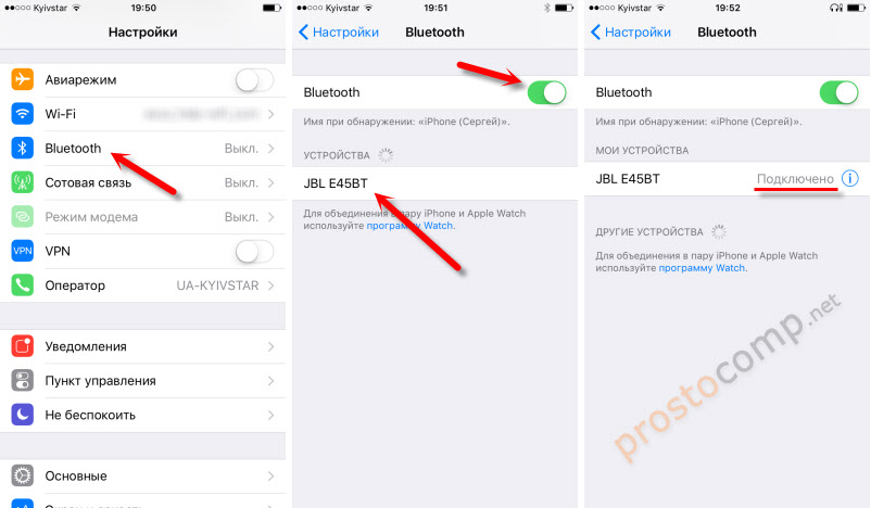 Процесс подключения беспроводных наушников к iPhone